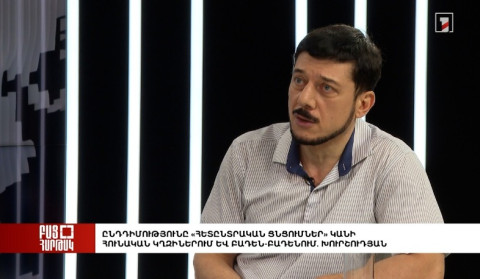 Բաց հարթակ. Ընդդիմությունը «հետընտրական ցնցումներ» կանի եվրոպական կղզիներում. Խուրշուդյան