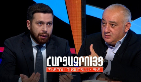 Հարցազրույց Վահան Կոստանյանի հետ