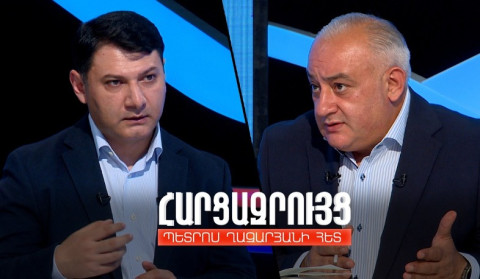 Հարցազրույց Հայկազ Ֆանյանի հետ