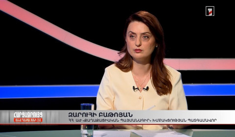 Կենդանիների պաշտպանություն՝ նոր որակով | Աննա Դանիելյանի հարցազրույցը Զարուհի Բաթոյանի հետ