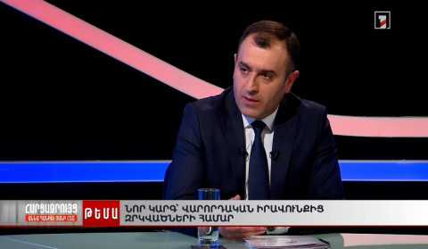 Երկրորդ շանս՝ վարելու իրավունքից զրկվածներին. ռիսկ, թե՞ լուծում