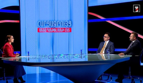 Բրիտանական շուկա․ հայ գործարարների նոր հնարավորությունները