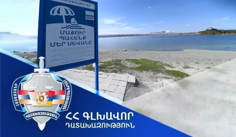 Դատախազի միջնորդագրի արդյունքում ապամոնտաժվել է Գագիկ Ծառուկյանի կողմից ապօրինի կառուցված Սևանի առանձնատան պարիսպը