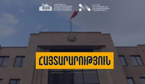 Սեպտեմբերի 19-ին և 20-ին ՄՔԾ մի շարք ստորաբաժանումներ կսպասարկեն առաջիկա ՏԻՄ ընտրությունների դիմումները