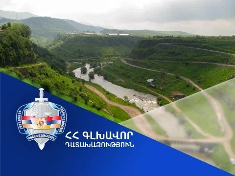 Պուշկինո համայնքում գտնվող 4 հա մակերեսով հողամասը վերադարձվել է համայնքի տիրապետմանը