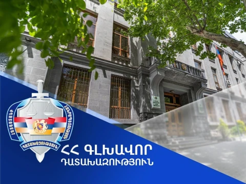 Դատարան է հանձնվել «Արմենիկում» -ի տնօրենի վերաբերյալ քրվարույթի նյութերը. տվյալների մի մասը ձեռք է բերվել Եվրաջասթի գործիքակազմի կիրառմամբ
