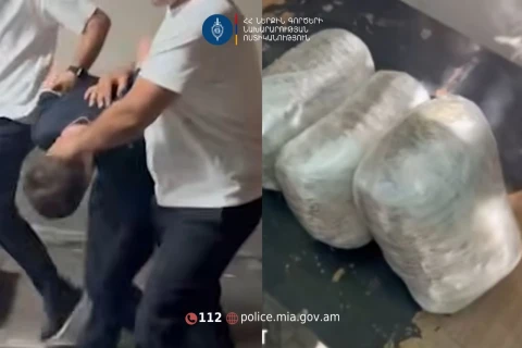 Քրեական ոստիկանների հերթական բացահայտումը․ առգրավվել են 2 կգ մարիխուանա և 250 գրամ հաշիշի յուղ