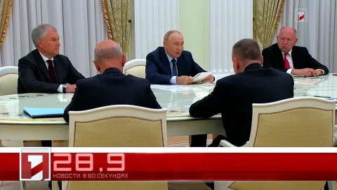 29 Сентября в 60 секундах