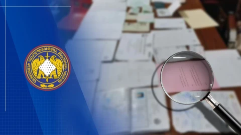 Բացահայտվել է «Աբովյանի բազմագործառութային պետական քոլեջ»-ի նախկին տնօրենի և 4 աշխատակցի օժանդակությամբ 28 մլն դրամի յուրացում կատարելու դեպքը