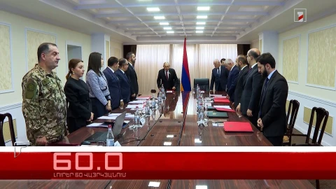 Օրը՝ 60 վայրկյանում | 30.09.2026