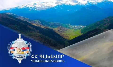 Զովունի բնակավայրում գտնվող 690 քմ մակերեսով հողամասը վերադարձվել է համայնքի տիրապետմանը