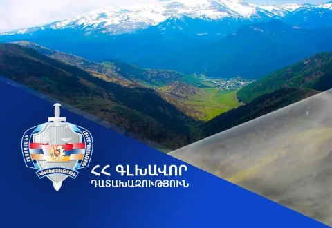 Դատախազական ներգործության արդյունքում՝ Կոտայքի մարզի Նոր Հաճըն համայնքի սեփականության իրավունքն է վերականգնվել շուրջ 2.2 հա մակերեսով հողամասի նկատմամբ