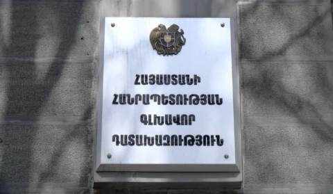 Շաքիում վիրավորում ստացած ՀՀ քաղաքացու երկու երեխաները ևս դիմել են բուժօգնության․ դատախազությունը մանրամասներ է ներկայացրել միջադեպից