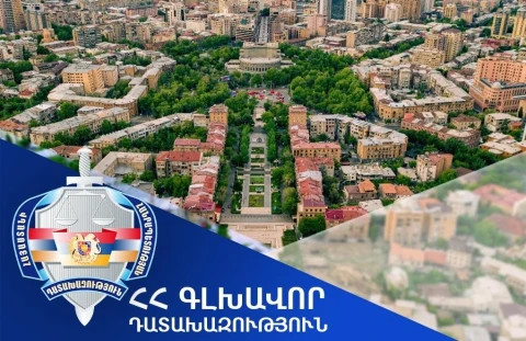 Դատախազությունը պահանջում է բռնագանձում տարածել Տիգրան Մեծի պողոտա 16 հասցեում գտնվող անշարժ գույքի վրա