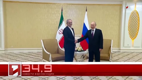 9 октября в 60 секундах