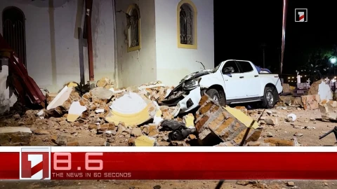October 10 in 60 seconds