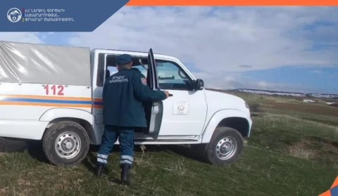 Փրկարարները հայտնաբերել են մոլորված քաղաքացիներին