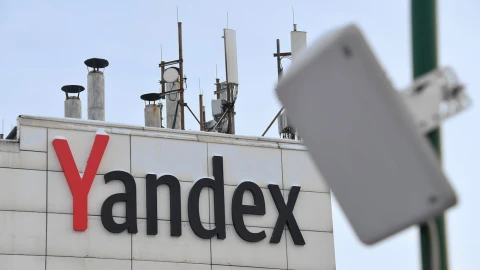 Վլադիմիրում Yandex-ի տվյալների կենտրոնը ԱԹՍ-ների հարձակման թիրախ է դարձել