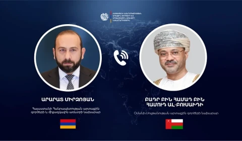 Ararat Mirzoyan və Oman XİN naziri regional inkişafları müzakirə ediblər