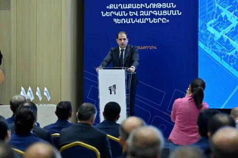 Պետությունը և բիզնեսը մոտ են, քան երբևէ. ՊԵԿ նախագահ