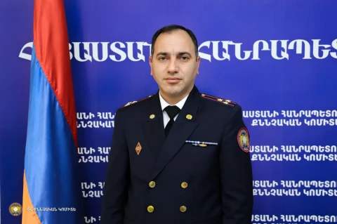 Նոր նշանակում Քննչական կոմիտեում