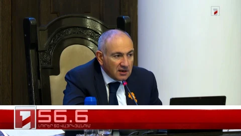 Օրը՝ 60 վայրկյանում | 15.10.2026