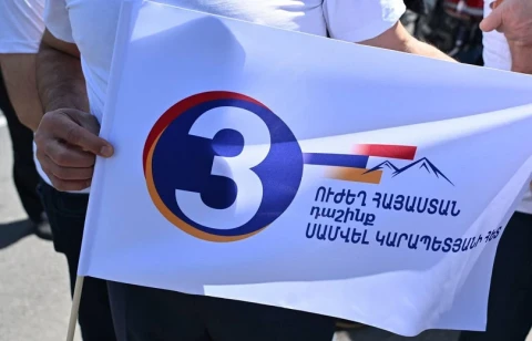 Խուզարկություններ Ստեփանավանում․ ձերբակալվել է 14 անձ