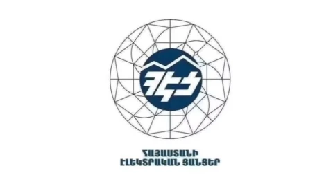ՀԷՑ-ում նոր միացումների հայտերը մեկ տարում աճել են շուրջ 66 տոկոսով