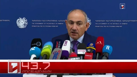 Օրը՝ 60 վայրկյանում | 22.10.2026
