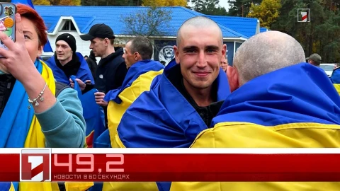 23 октября в 60 секундах