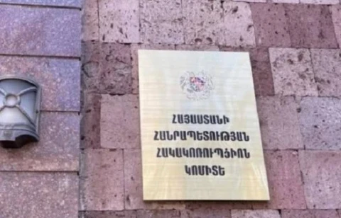 Մի շարք համայնքներում իրականացվում են ապացուցողական և վարութային այլ գործողություններ, կան ձերբակալվածներ.  Հակակոռուպցիոն կոմիտե