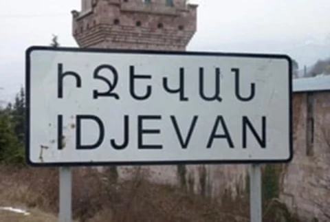 Իջևանում ՔՊ կուսակցությունը՝ Արթուր Ճաղարյանի գլխավորությամբ, ստանում է քվեների 85.25%-ը