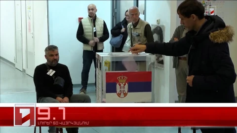Օրը՝ 60 վայրկյանում | 26.10.2026