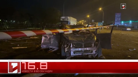 27 Октября в 60 секундах