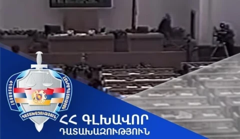 Հոկտեմբերի 27-ի վերաբացված գործով վերջին մեկ տարում ինչ ապացուցողական և վարութային գործողություններ են կատարվել․ դատախազությունը մանրամասներ է ներկայացրել