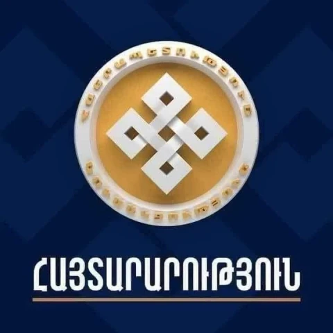 «Հանրապետություն» կուսակցության նախագահը դիմել է գլխավոր դատախազին «Հարավկովկասյան երկաթուղու» գործունեության առնչությամբ քրվարույթ հարուցելու պահանջով