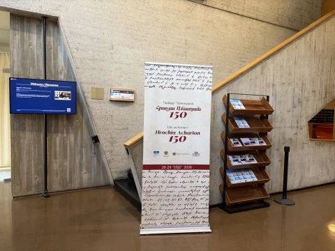 Հրաչյա Աճառյանի ծննդյան 150-ամյակին նվիրված գիտաժողով՝ «Կյանքը գիտություն․ Հրաչյա Աճառյան» խորագրով