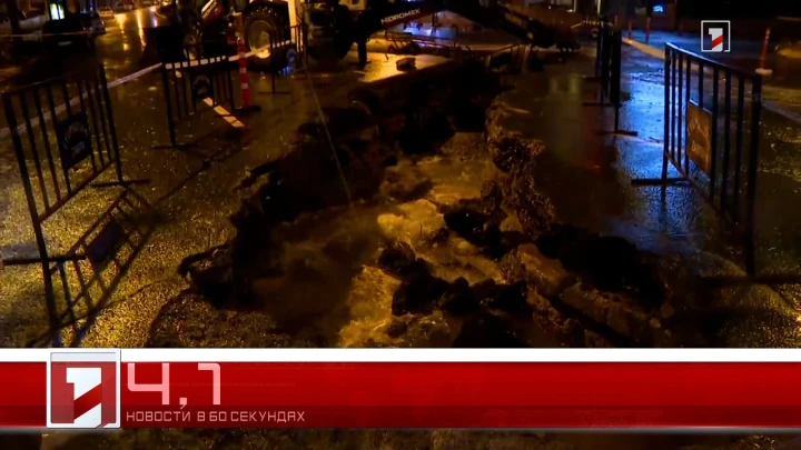 15 Октября в 60 секундах
