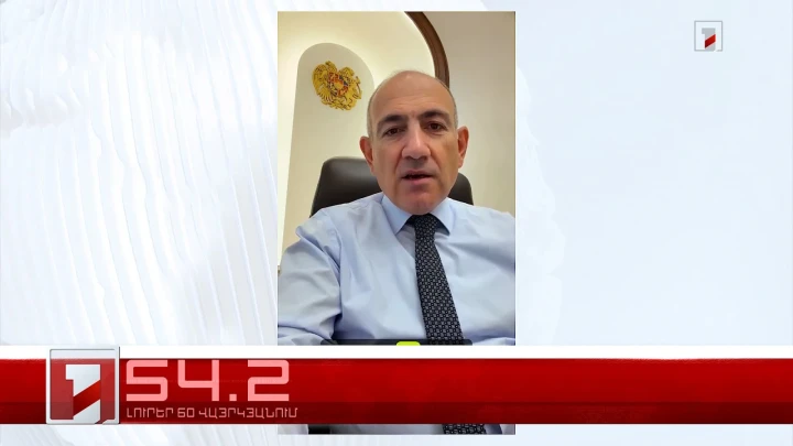 Օրը՝ 60 վայրկյանում | 19.10.2026