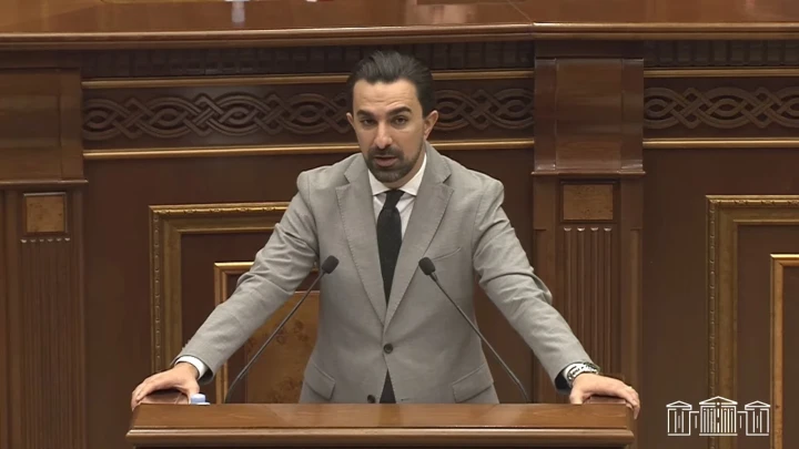 Առաջարկվում է վերանվանել Պետական գույքի կառավարման և Ջրային կոմիտեները