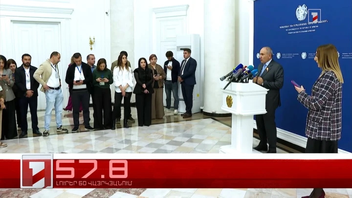 Օրը՝ 60 վայրկյանում | 29.10.2026