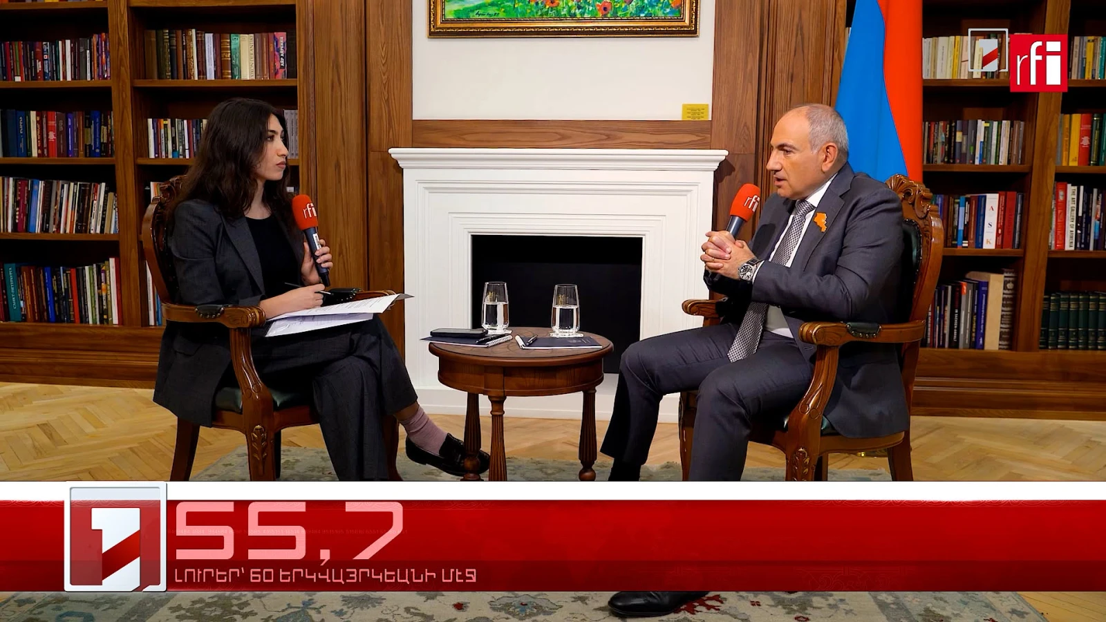 Եվրոպական ՄիությունՀոկտեմբեր 12-ը՝ 60 երկվայրկեանի մէջ. արեւմտահայերէն լուրերհոկտեմբերի 12 | 20:58